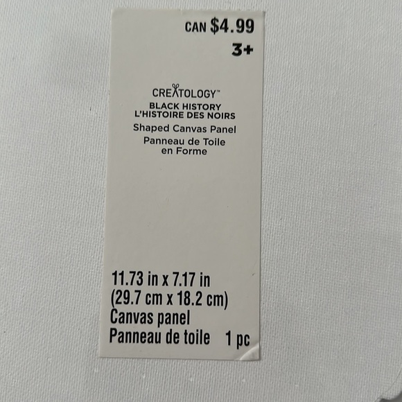 2 - Black History Shaped Canva Panels - Picture 6 of 6